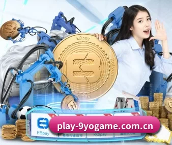 九游 APP